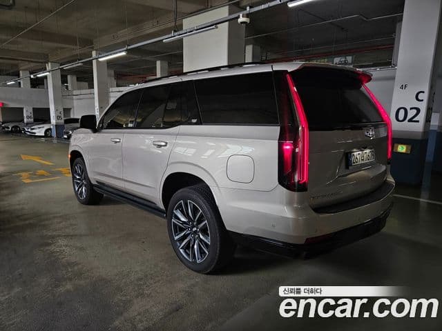 Cadillac Escalade 2021 — Şəkil 1/20