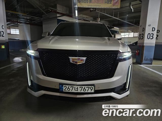 Cadillac Escalade 2021 — Şəkil 2/20