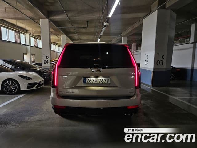 Cadillac Escalade 2021 — Şəkil 3/20