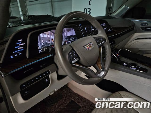 Cadillac Escalade 2021 — Şəkil 7/20