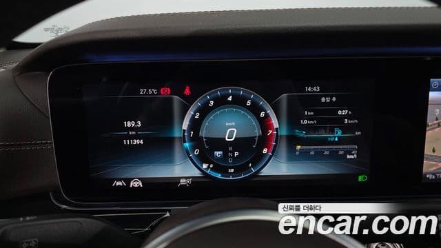 Mercedes-Benz E-Class 2020 — ფოტო 8/20