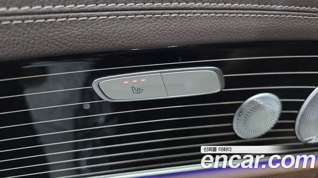 Mercedes-Benz E-Class 2020 — Photo 5/32