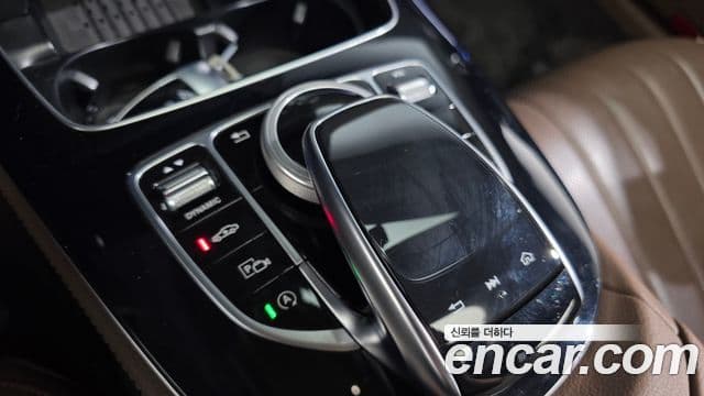 Mercedes-Benz E-Class 2020 — Photo 18/32