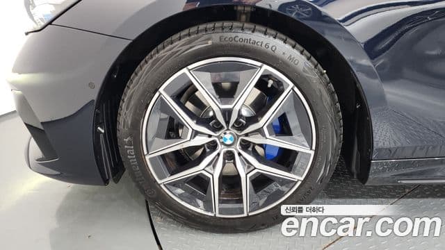 BMW 5 Series 2024 — Şəkil 5/20