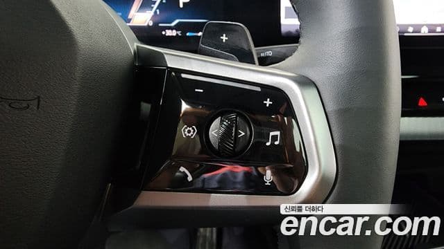 BMW 5 Series 2024 — Şəkil 17/20