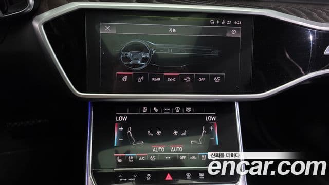 Audi A6 2022 — Şəkil 17/20
