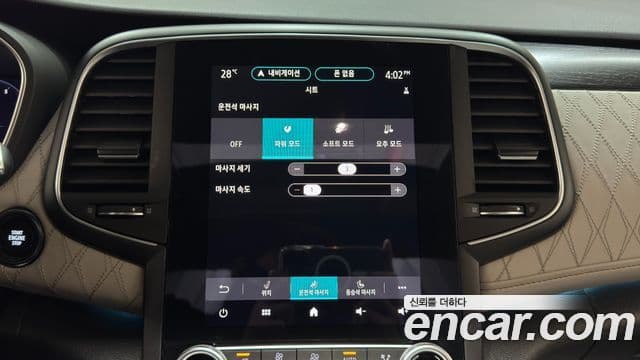Renault Samsung SM6 2021 — Şəkil 16/20