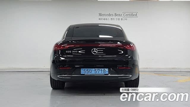 Mercedes-Benz EQS 2022 — ფოტო 9/20