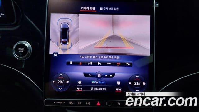 Mercedes-Benz EQS 2022 — ფოტო 6/20