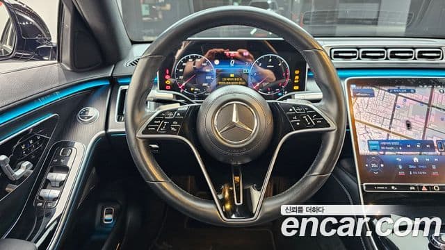 Mercedes-Benz S-Class 2021 — Şəkil 13/20