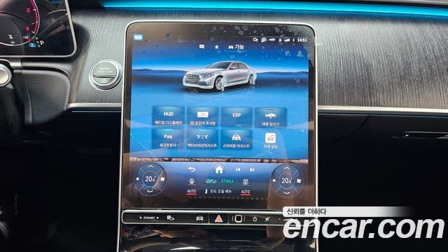 Mercedes-Benz S-Class 2021 — фото 14 из 20