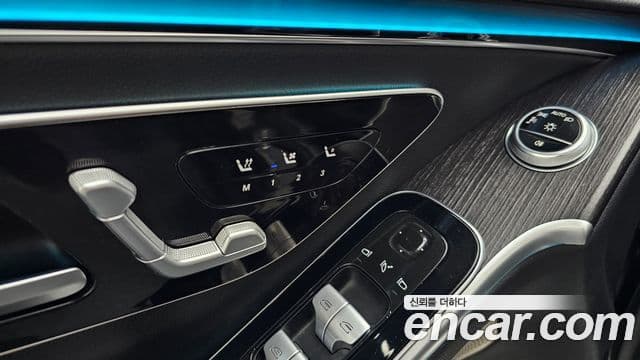 Mercedes-Benz S-Class 2021 — Şəkil 17/20
