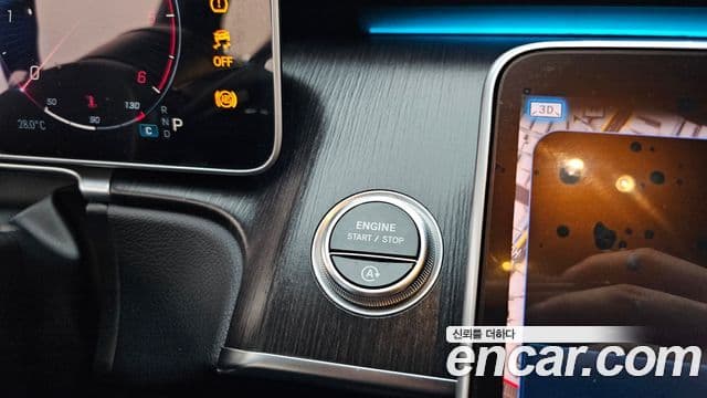 Mercedes-Benz S-Class 2021 — ფოტო 31/33