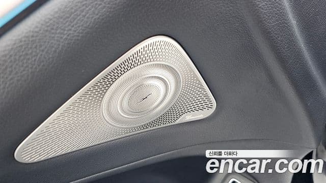 Mercedes-Benz S-Class 2021 — ფოტო 32/33