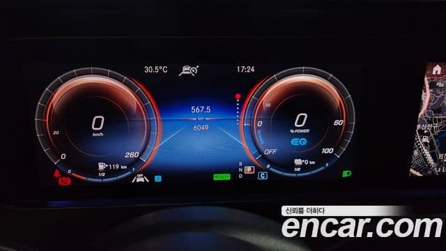 Mercedes-Benz E-Class 2021 — Şəkil 7/20