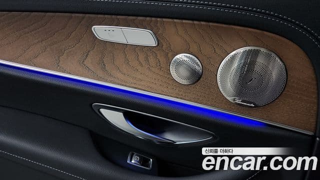 Mercedes-Benz E-Class 2021 — Şəkil 12/20