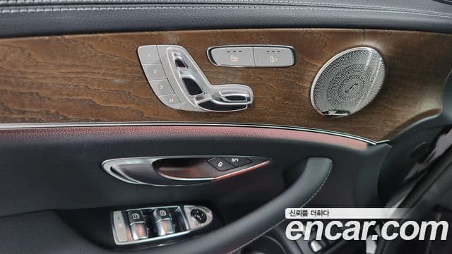 Mercedes-Benz E-Class 2021 — Şəkil 16/20