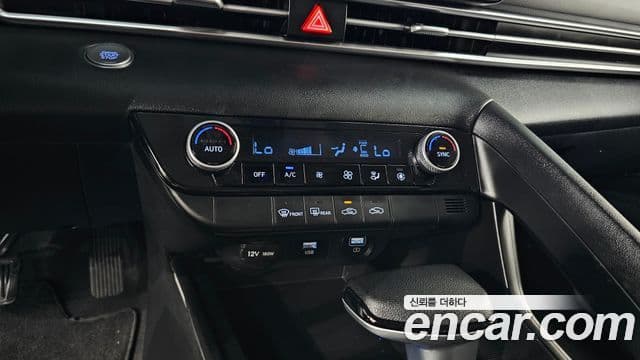 Hyundai The New Avante Hybrid 2023 — Photo 7/31