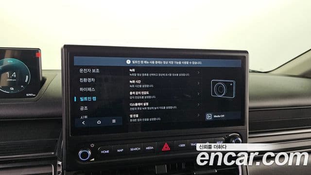 Hyundai Staria 2026 — Şəkil 22/30
