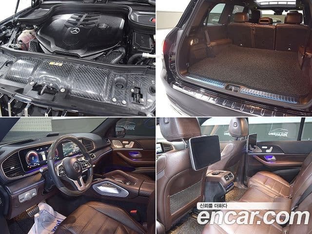 Mercedes-Benz GLS-Class 2022 — ფოტო 6/20