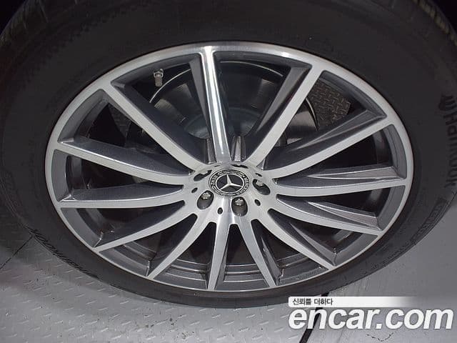Mercedes-Benz GLS-Class 2022 — ფოტო 20/20