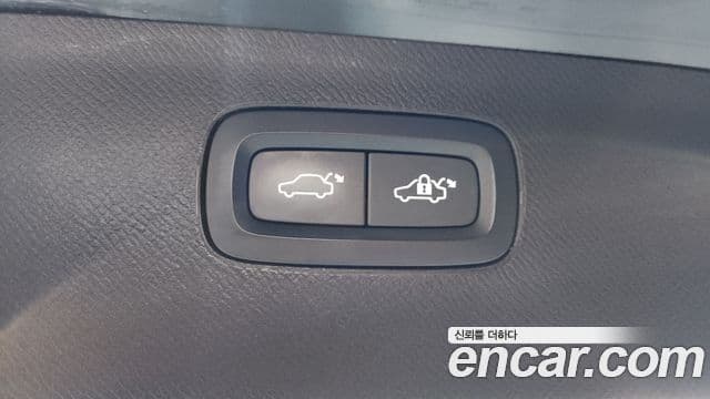 Volvo XC90 2022 — ფოტო 20/20
