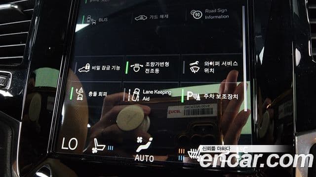 Volvo XC90 2022 — Photo 13/41