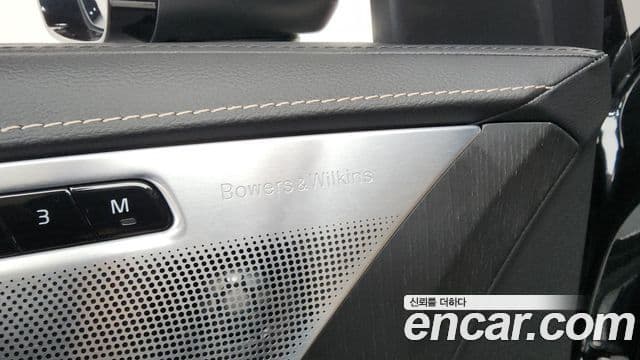 Volvo XC90 2022 — Photo 3/41