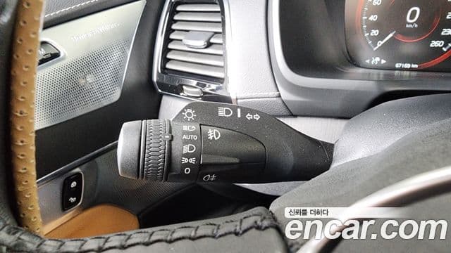 Volvo XC90 2022 — Photo 36/41