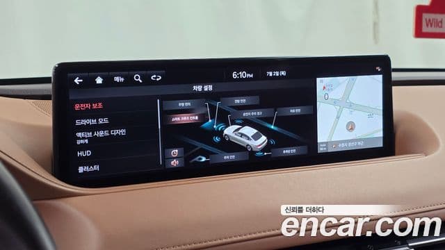 Genesis G80 2020 — Photo 12/33
