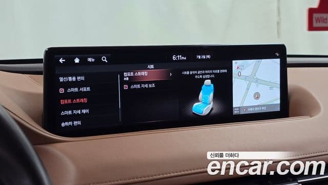 Genesis G80 2020 — Photo 4/33