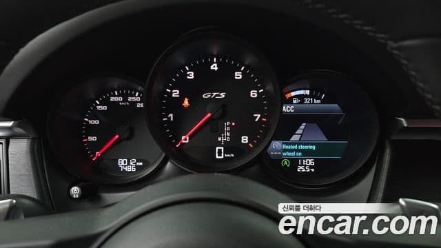 Porsche Macan 2020 — Şəkil 21/32