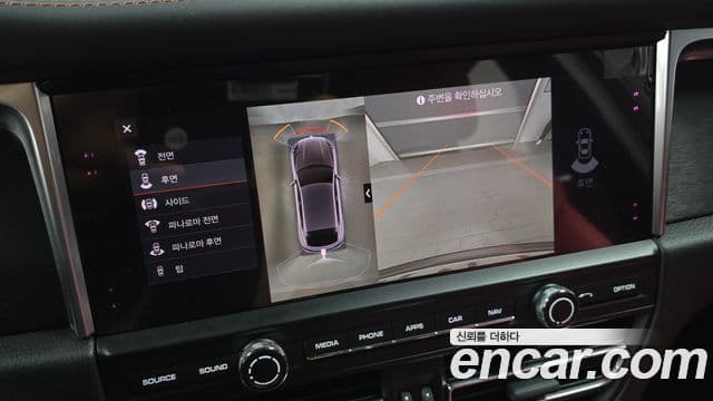 Porsche Macan 2020 — Şəkil 19/32