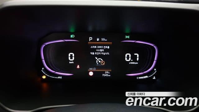 Kia All New Morning 2026 — Şəkil 8/20