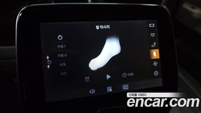 Kia Carnival 2026 — Photo 9/36