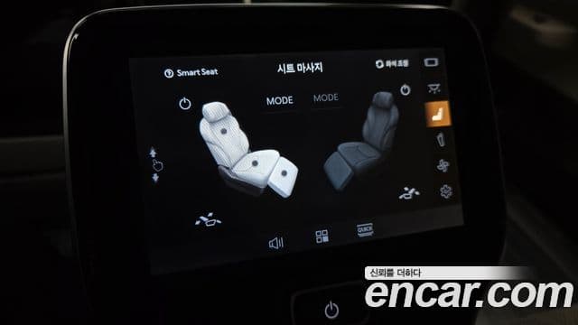 Kia Carnival 2026 — Photo 25/36