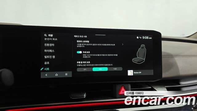 Kia Carnival 2026 — Photo 5/36