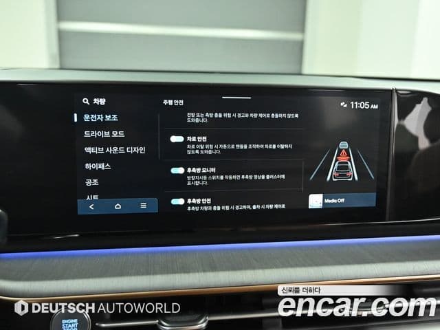 Hyundai Grandeur 2023 — ფოტო 17/20