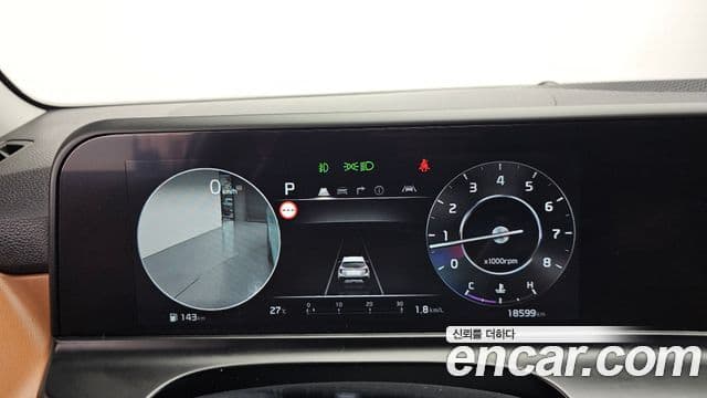 Kia Seltos 2024 — Şəkil 7/20