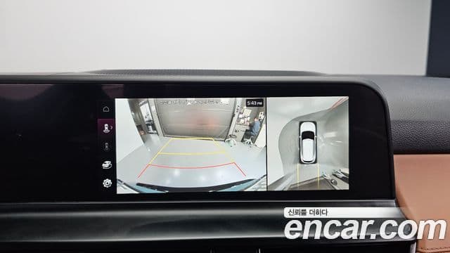 Kia Seltos 2024 — Şəkil 13/20