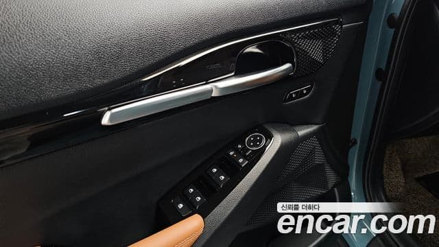 Kia Seltos 2024 — Şəkil 17/20