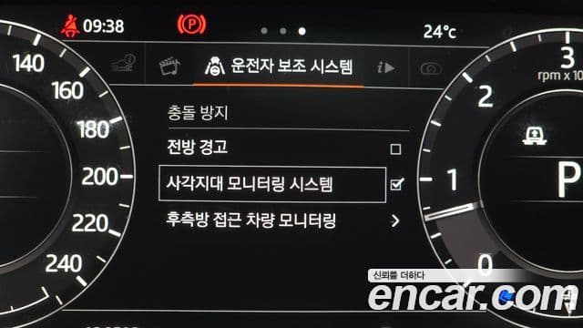 Land Rover Range Rover Sport 2018 — Photo 5/20