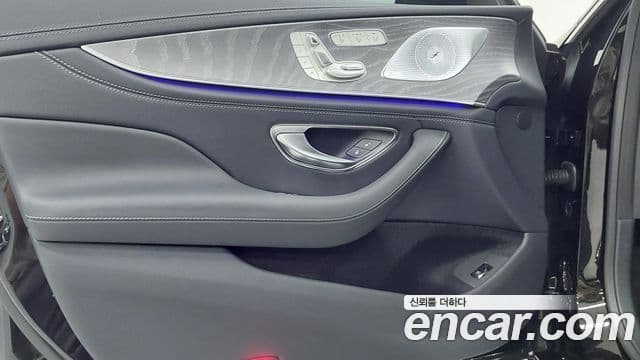 Mercedes-Benz AMG GT 2025 — Photo 13/20
