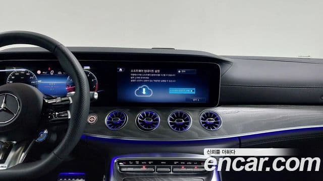Mercedes-Benz AMG GT 2025 — Photo 5/20