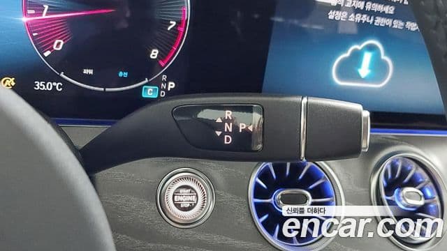 Mercedes-Benz AMG GT 2025 — Photo 3/20