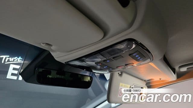 Hyundai Staria 2024 — Şəkil 19/20
