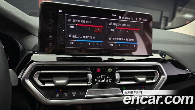 BMW X3 2022 — ფოტო 18/20