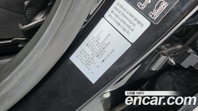 BMW X3 2022 — Photo 21/36