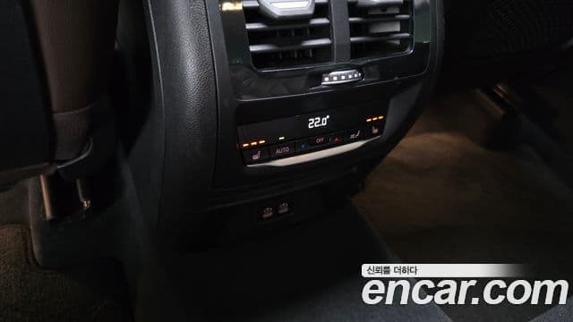 BMW X3 2022 — Photo 22/36