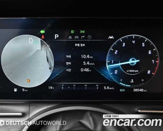 Kia Carnival 2023 — ფოტო 9/20